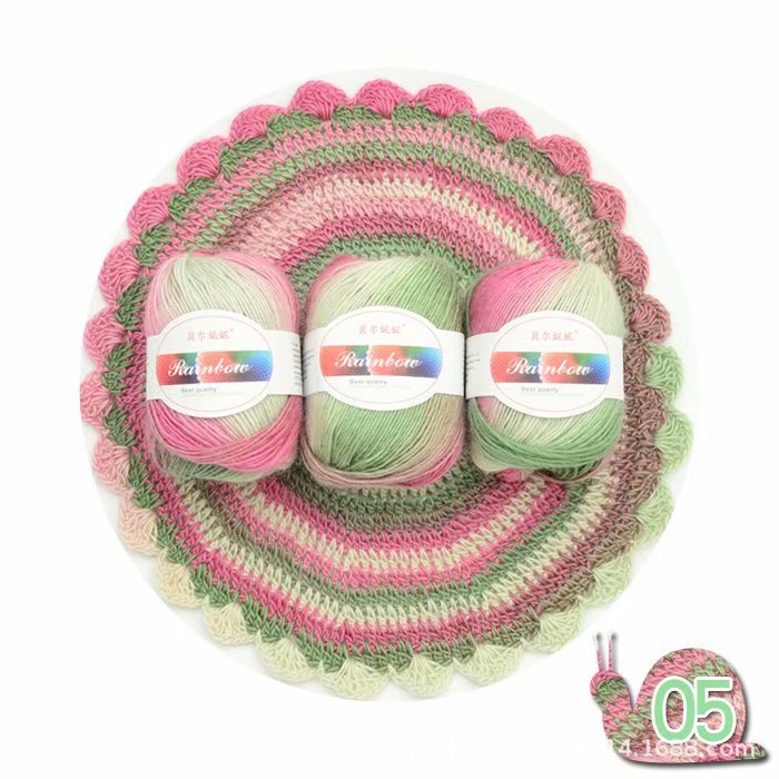 Ombre Ball of Yarn