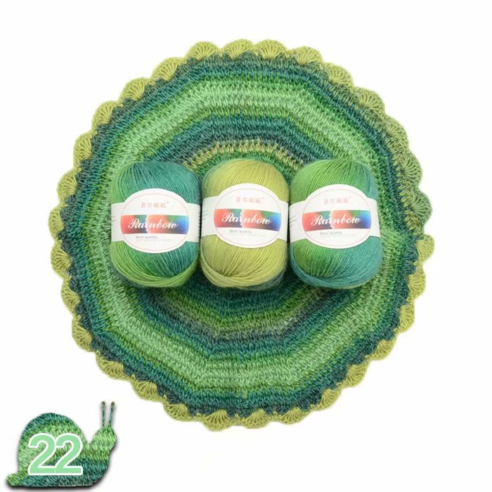 Ombre Ball of Yarn