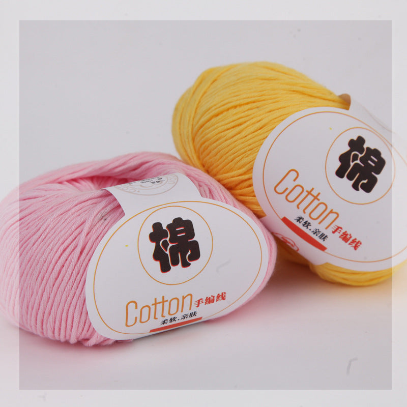 Baby Woolen Yarn
