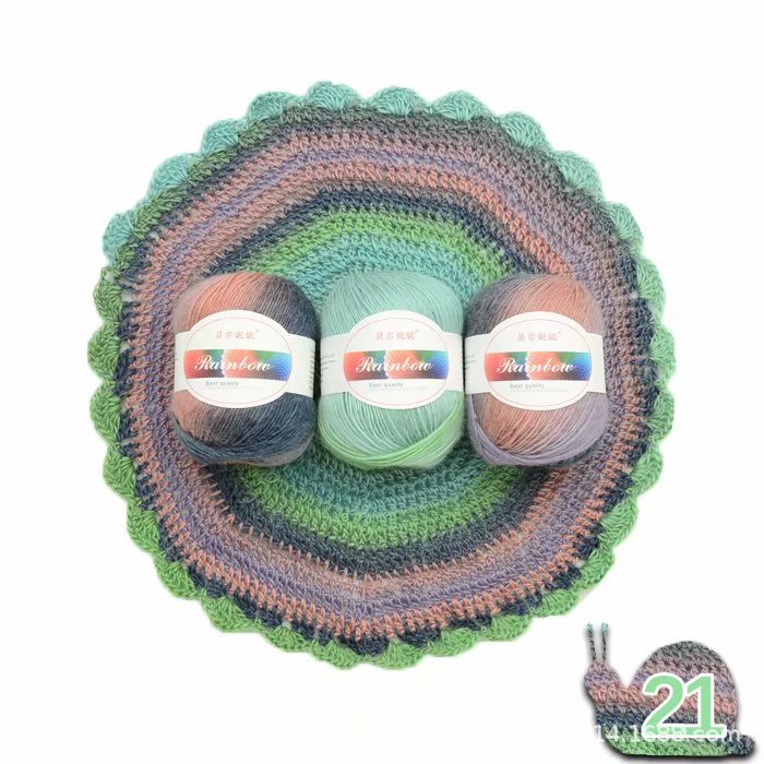 Ombre Ball of Yarn