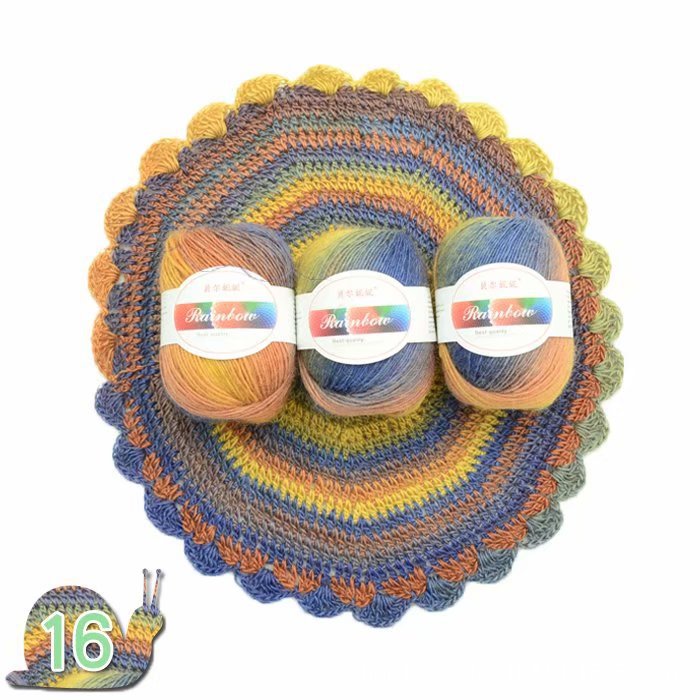 Ombre Ball of Yarn