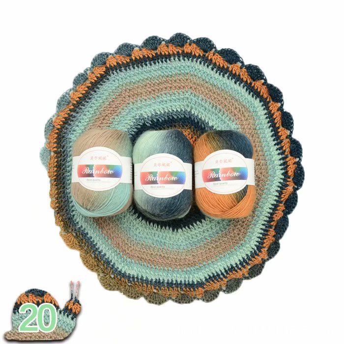 Ombre Ball of Yarn