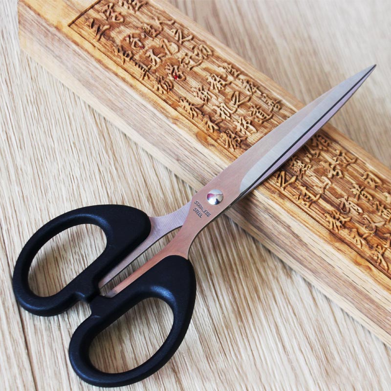 Velvet Fabric-cutting Scissors