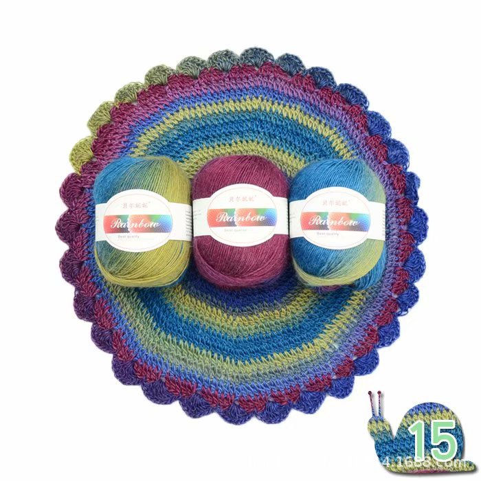 Ombre Ball of Yarn