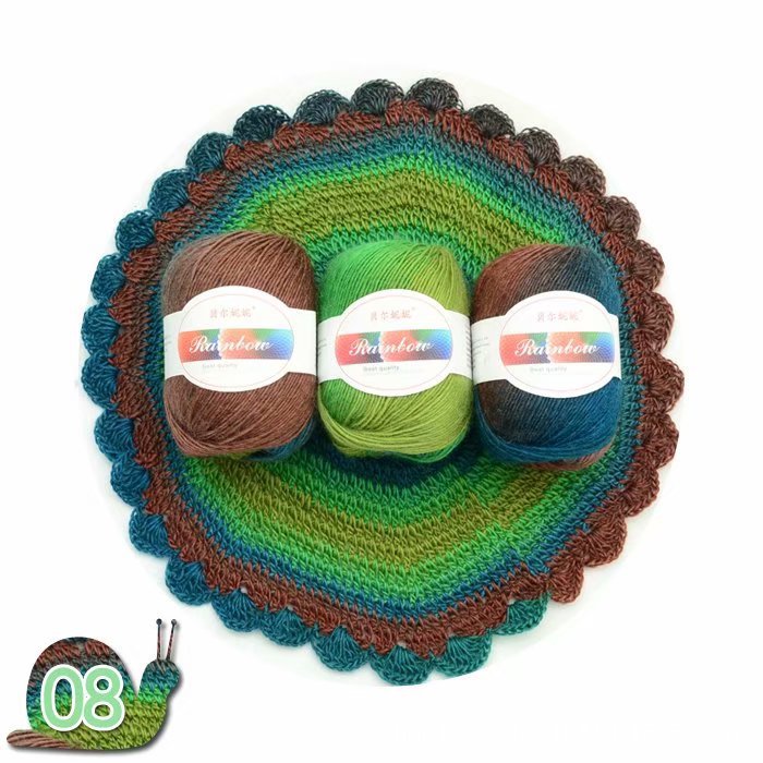 Ombre Ball of Yarn