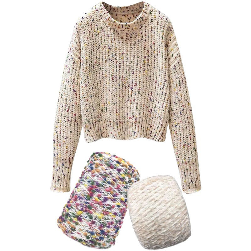 Colorful Candy Thread Hand-mixed Yarn Ball