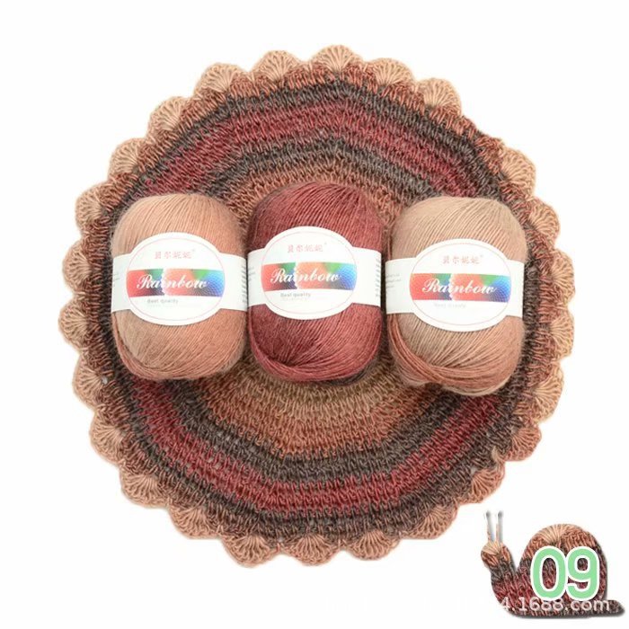 Ombre Ball of Yarn