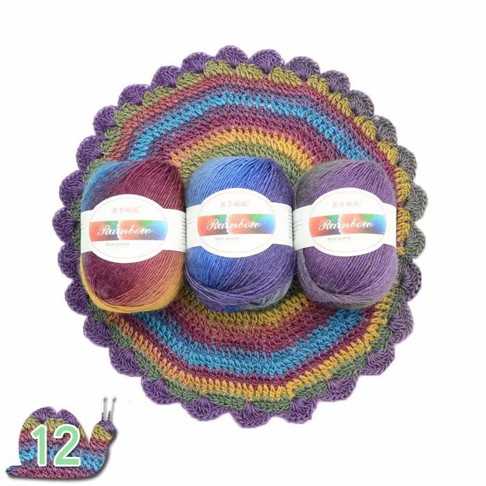 Ombre Ball of Yarn