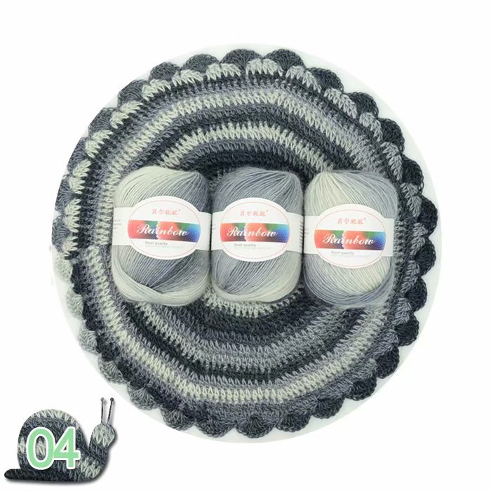Ombre Ball of Yarn