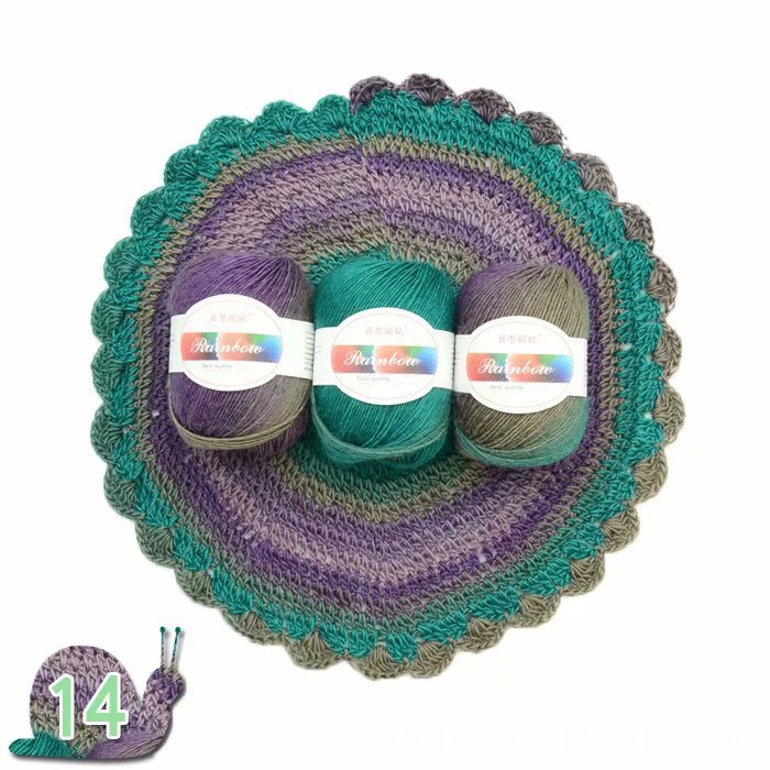 Ombre Ball of Yarn
