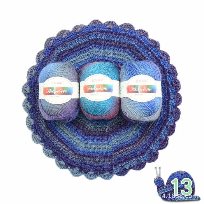 Ombre Ball of Yarn