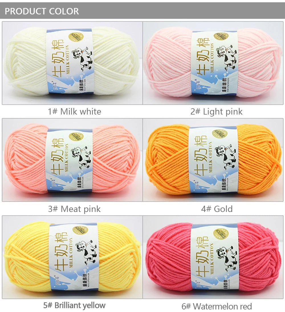 50Gram/Set Milk High-quality Cotton Yarn