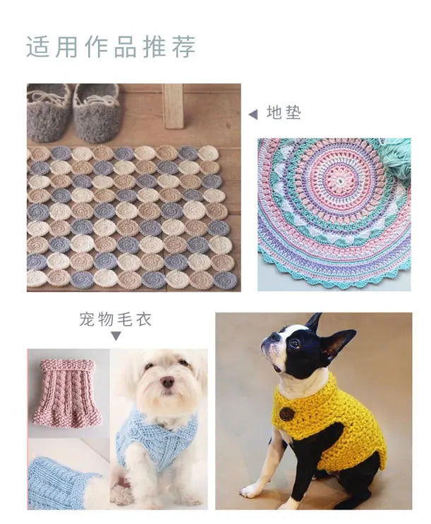50Gram/Set Milk High-quality Cotton Yarn