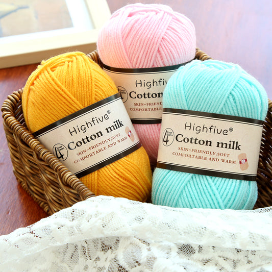 Milk Cotton Crochet Yarn